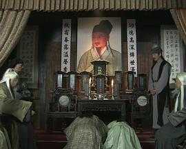 电影:百草奇缘