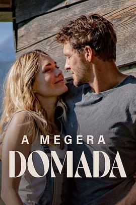 电影：驯悍记