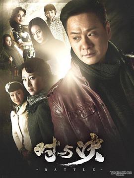 电影:对与决