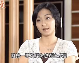 电影:爱