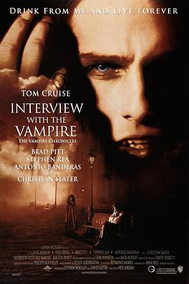 电影：夜访吸血鬼