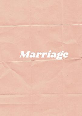 电影:婚姻点滴第一季