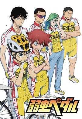 电影:飙速宅男