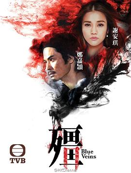 电影：僵粤语版