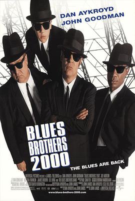电影：福禄双霸天2000