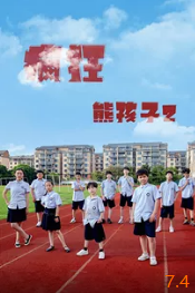 电影：疯狂熊孩子2