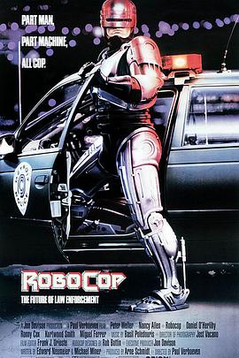 电影：机器战警1987