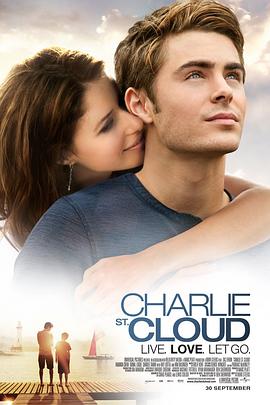 电影：查理的生与死