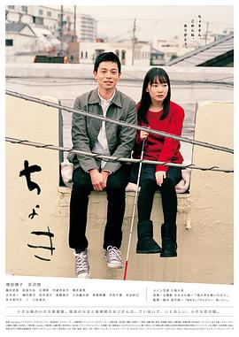电影：爱在街口理发店