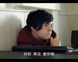 电影：青少年与同性恋