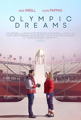 电影:奥运梦
