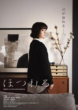 电影:磨损