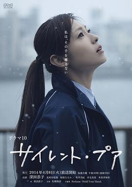 电影:无声的贫困