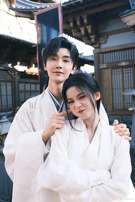 电影:与君相刃