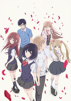 电影：人渣的本愿