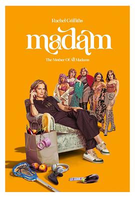 电影:Madam第一季