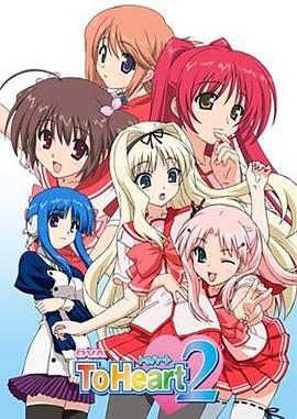 电影:心之彼端2 OVA