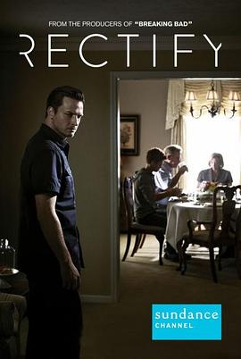 电影:昭雪第一季