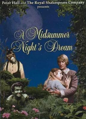 电影:仲夏夜之梦1968