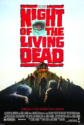 电影:活死人之夜1990