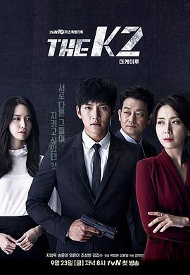 电影：THE K2
