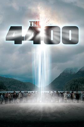 电影:4400第一季