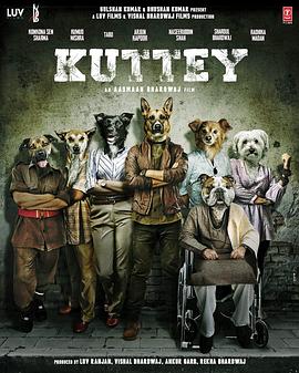 电影:Kuttey