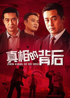 电影:决战法庭