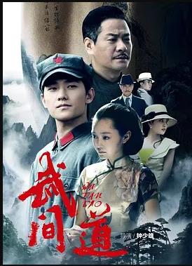 电影:终极征服