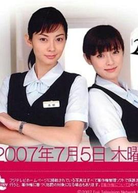 电影：山女壁女