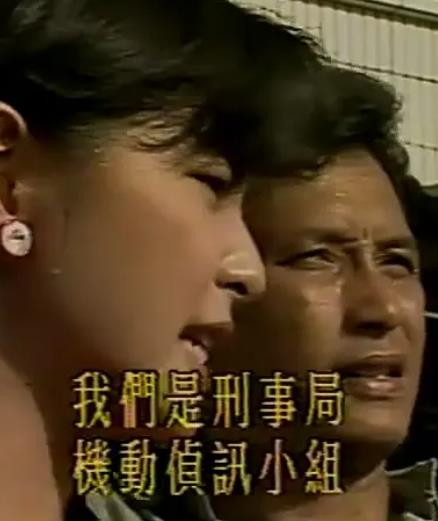 电影：洗钱