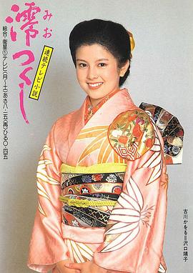 电影:酱油的女儿——阿香