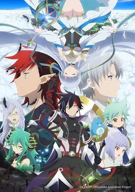 电影:白猫Project ZERO
