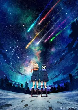 电影：战姬绝唱Symphogear XV