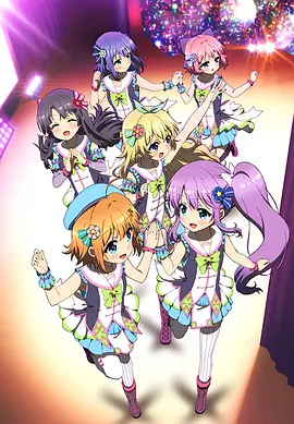 电影:Re:STAGE! Dream Days♪