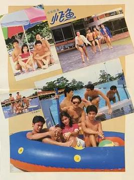 电影:小飞鱼