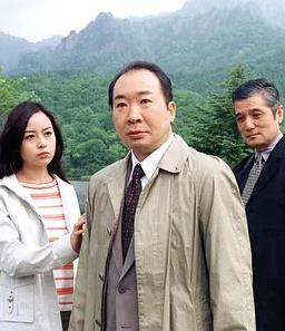 电影:户隐传说杀人事件