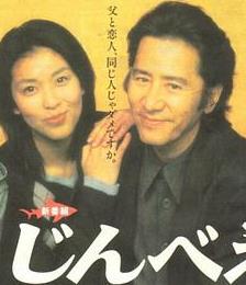 电影:阵平