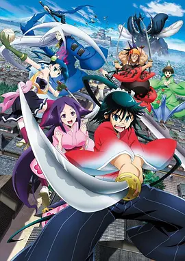 电影:虫奉行