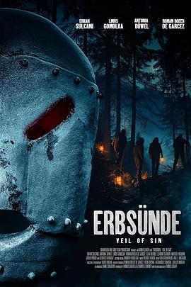 电影：原罪：罪恶面具