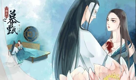 电影:重生之慕甄动态漫画第四季