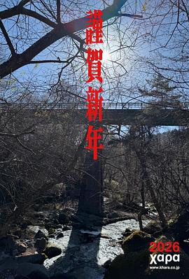 电影:新世纪福音战士 30周年纪念 动画短片