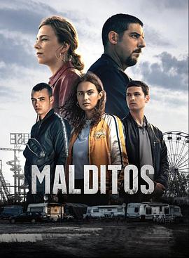 电影：Malditos