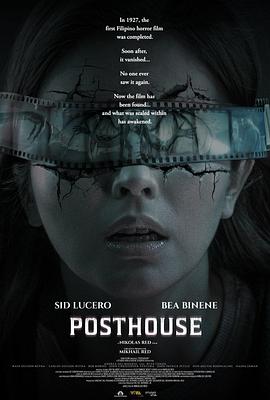 电影：Posthouse