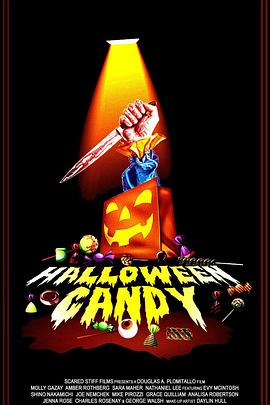 电影：万圣节糖果