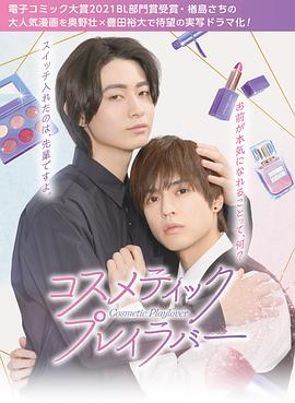 电影：小说王