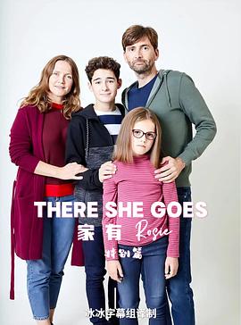 电影:她来了 特别篇