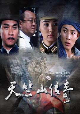 电影:缴枪不杀