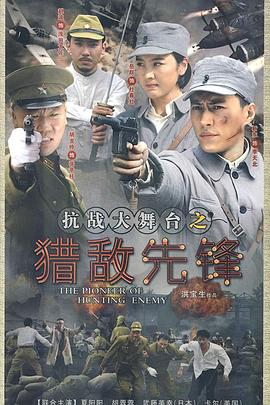 电影：大舞台