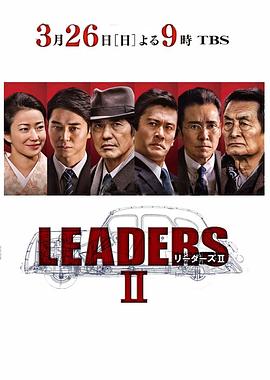 电影:先驱者2017